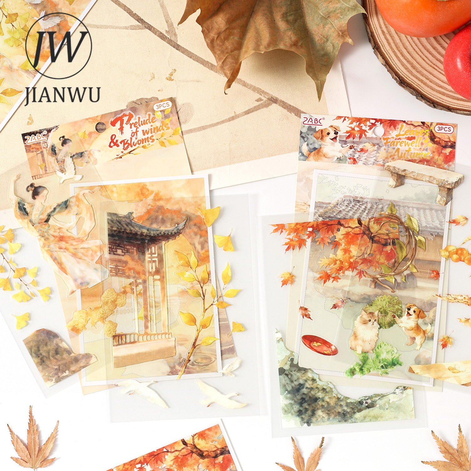 JIANWU Seasons of Blossom Seri - Garden Journal Planner avaliação e preço